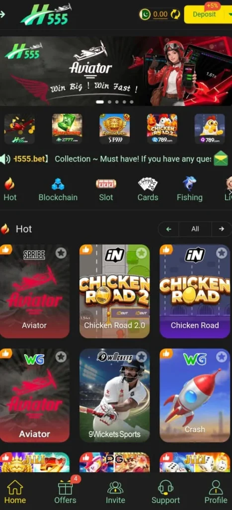 H555 Game APK