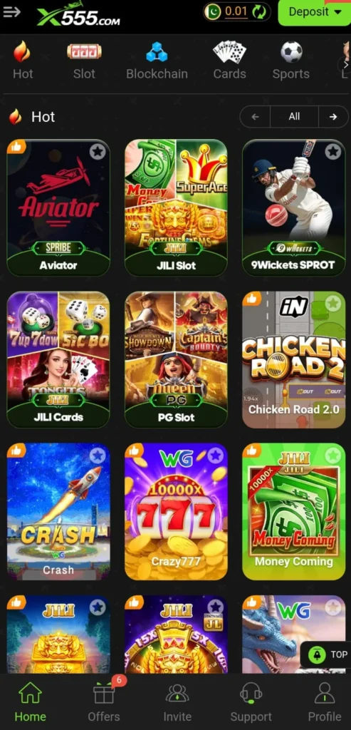 X555 game