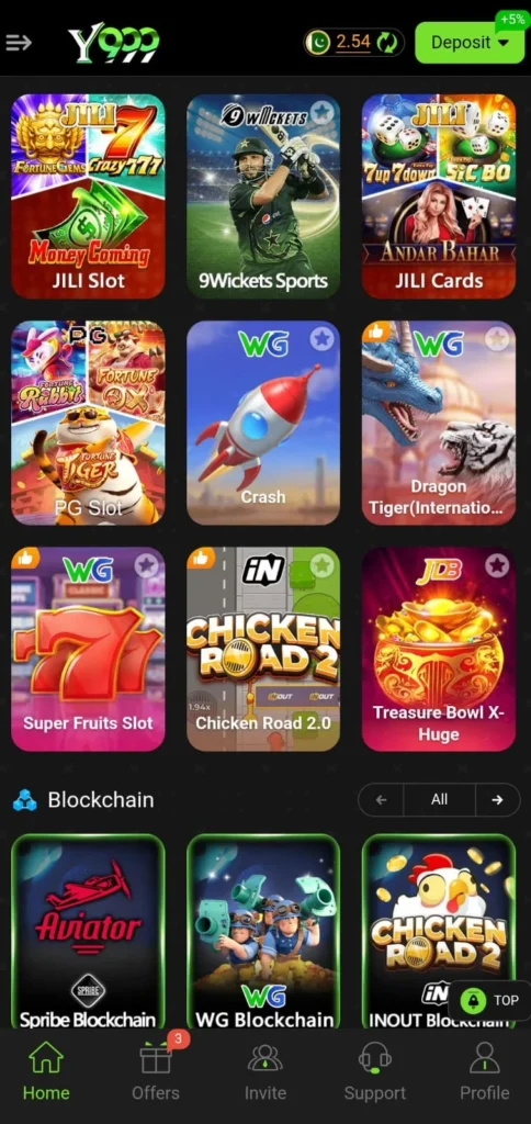 Y999 Game